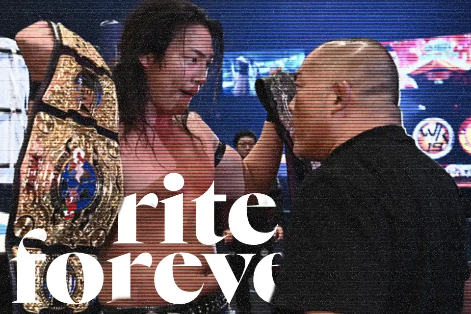 Write Forever: It was a decent Wrestle Kingdom 19
