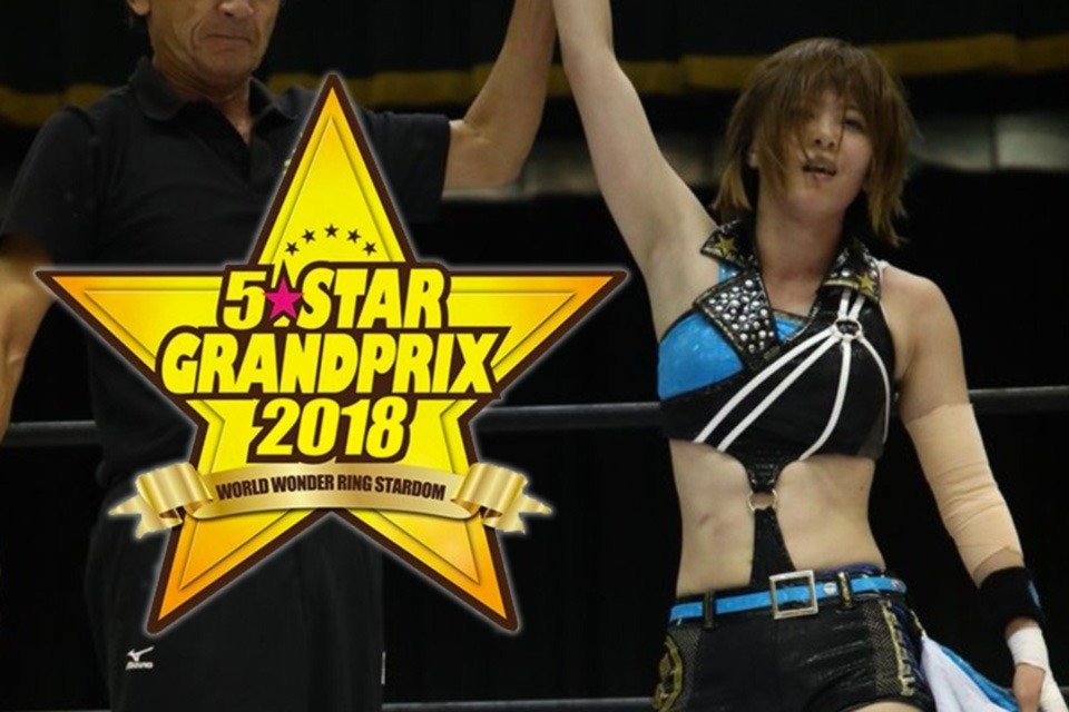 Mayu Cinches First Place: STARDOM 5 Star Grand Prix 2018 Day Eight